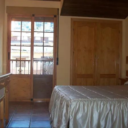 Cortijo El Lerele Apartment Cazorla Room photo