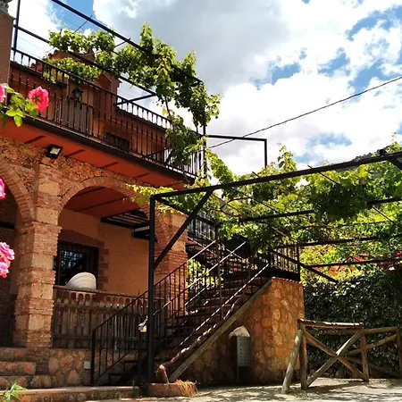 Cortijo El Lerele Apartment Cazorla Exterior photo